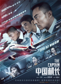 肤浅的姐姐